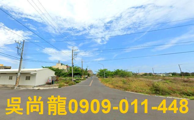 嘉義東石法拍透天-4