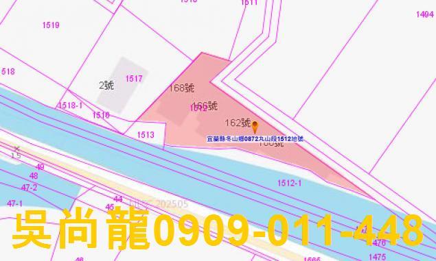 宜蘭冬山華廈拍賣-2