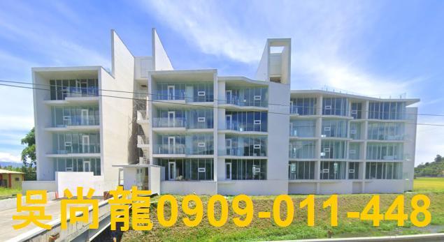 宜蘭冬山華廈拍賣-0
