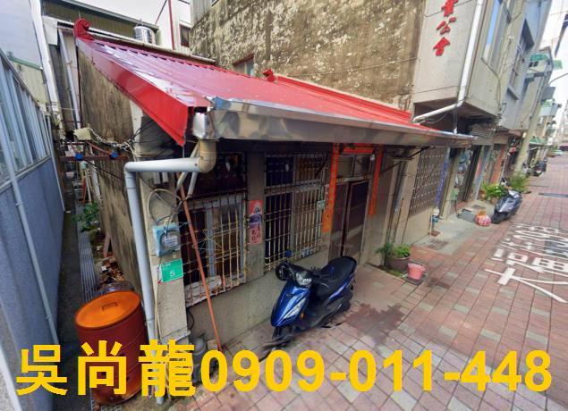 台南中西區法拍平房-0
