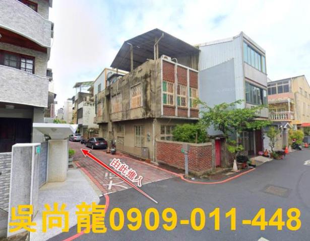 台南中西區法拍平房-3