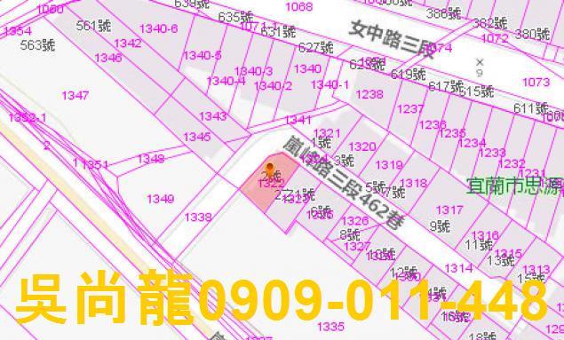 宜蘭宜蘭市透天法拍-2