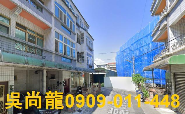 宜蘭宜蘭市透天法拍-4