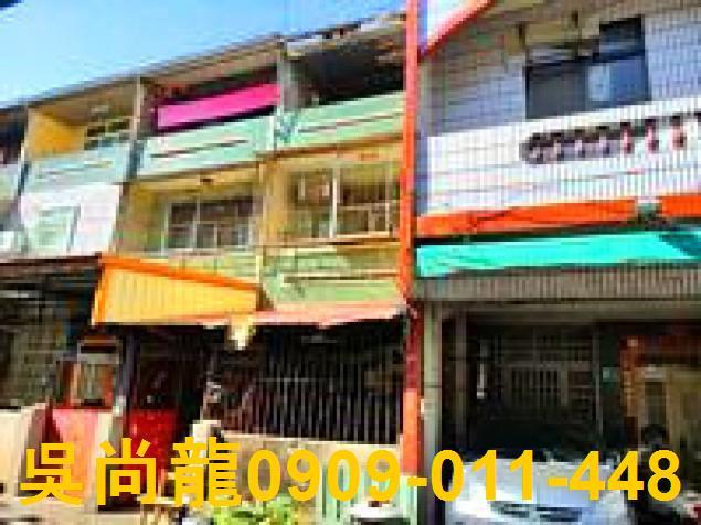 台南東山透天法拍-0