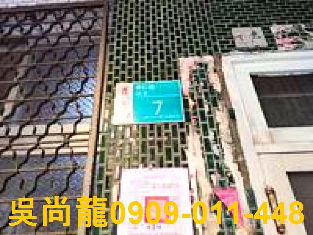 台南東山透天法拍-3