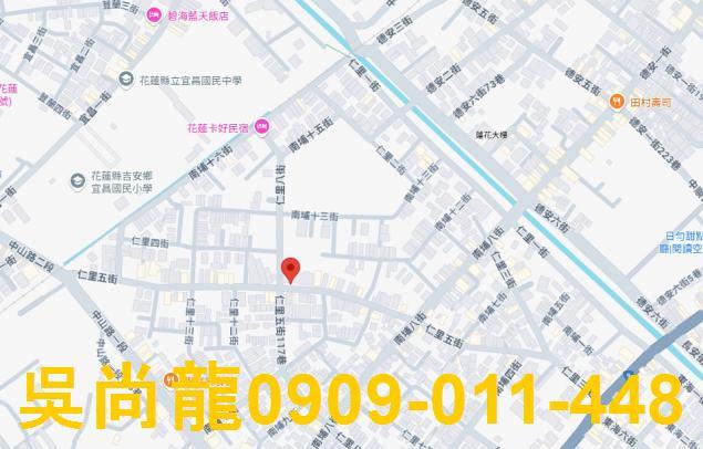花蓮吉安透天法拍-3