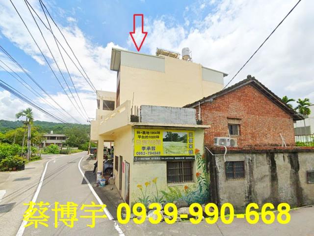 草屯法拍屋中正路透天