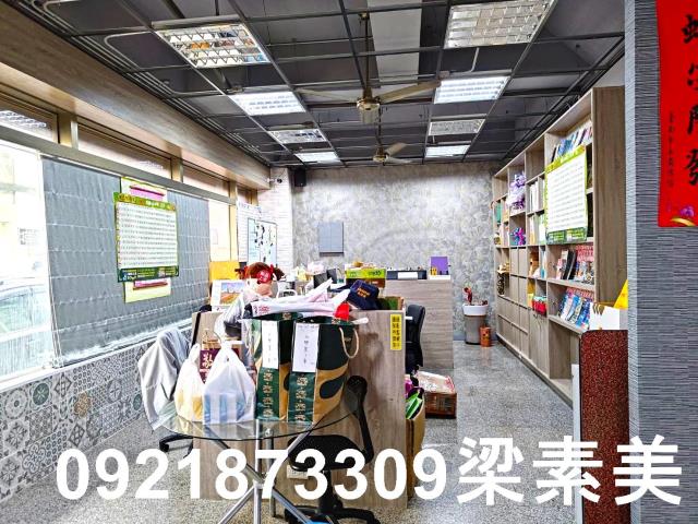 台南店面-0