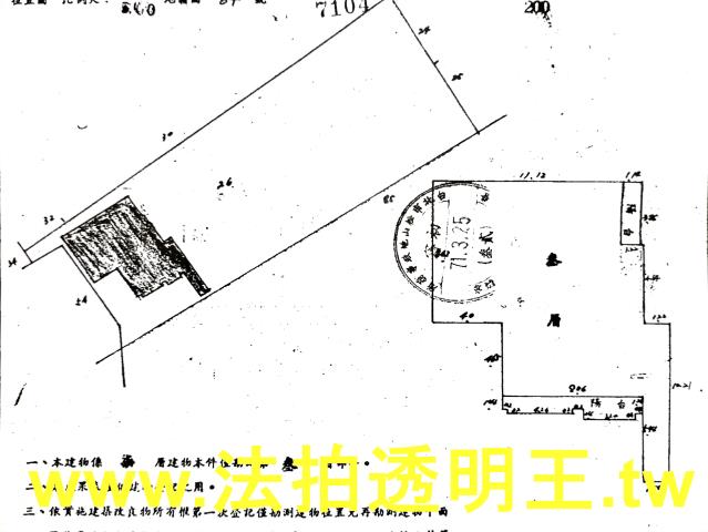 台北法拍華廈-4