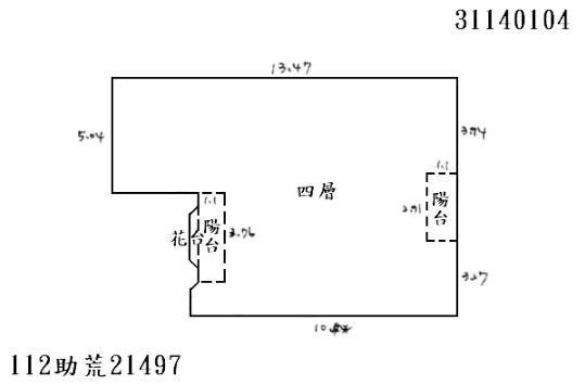 新北法拍公寓-7