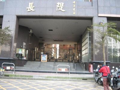 新北永和大樓法拍-4