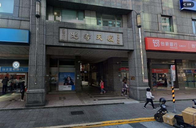 台北信義區法拍大樓-8