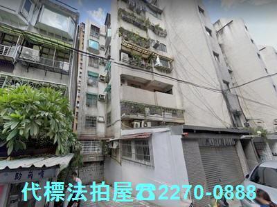 台北信義區大樓法拍-1