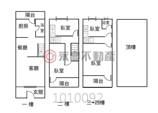 新竹透天-14