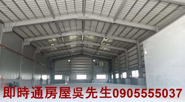 高雄廠房-0