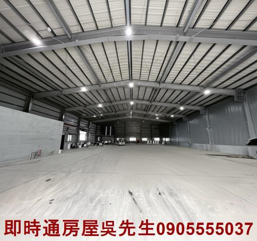 高雄廠房-0