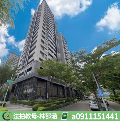 高雄大樓拍賣-2