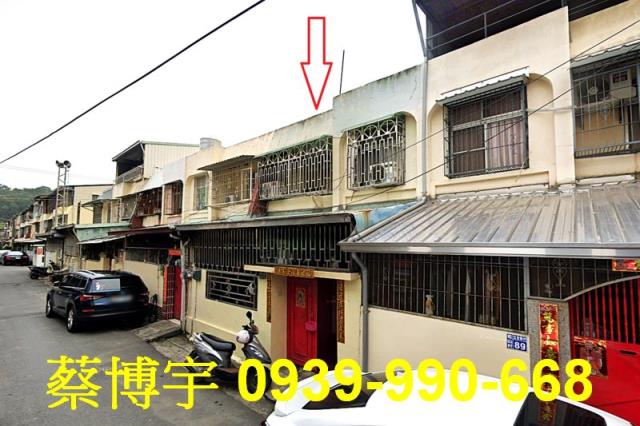 民雄法拍立全新村透天