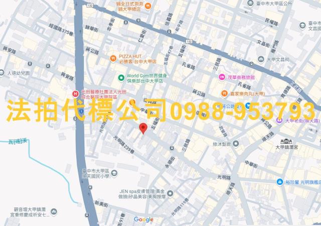 台中大甲法拍透天-6