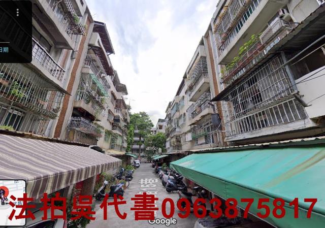 高雄苓雅法拍公寓-2