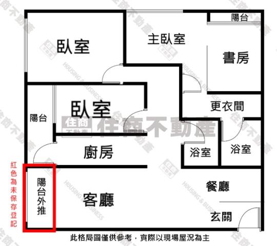 苓雅大樓-14
