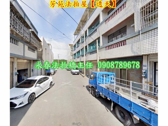 芳苑法拍透天-6