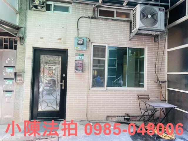 松山法拍公寓-4