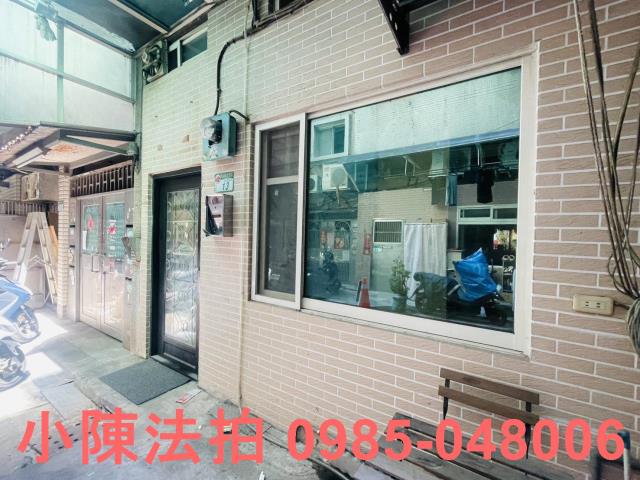 松山法拍公寓-5