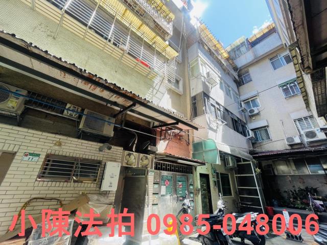 松山法拍公寓-2