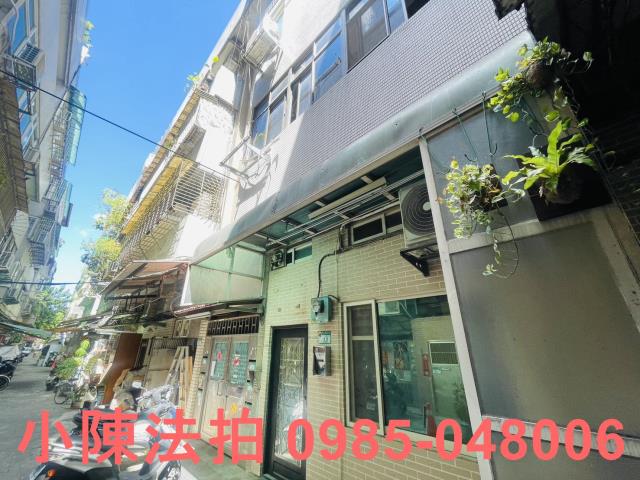 松山法拍公寓-3