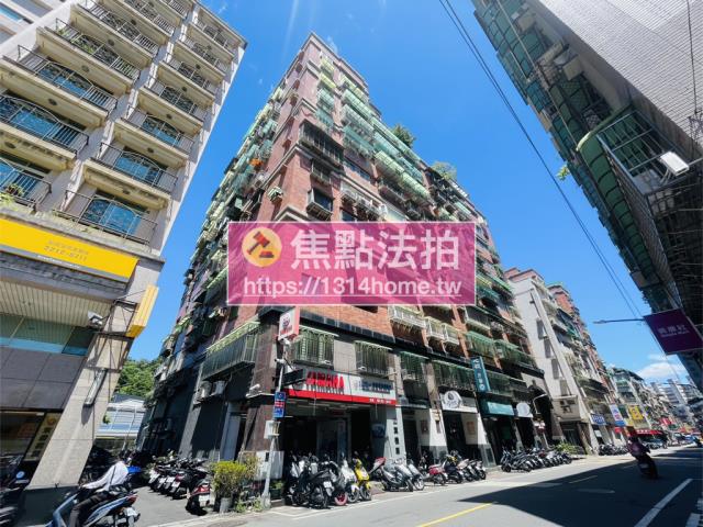 新北大樓法拍-2