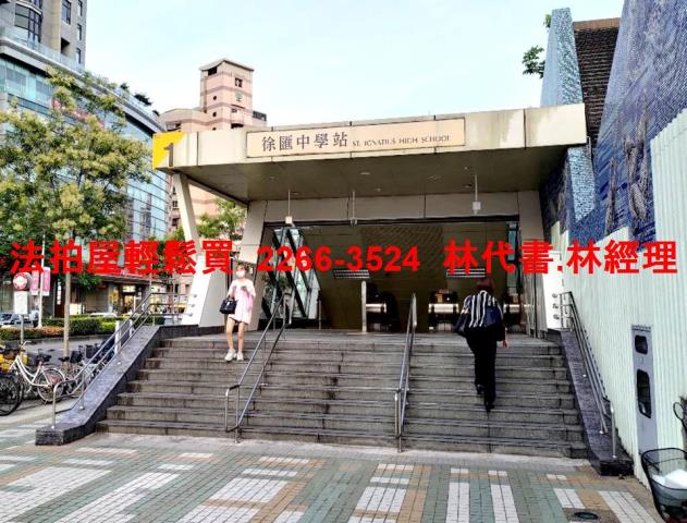 新北華廈拍賣-10