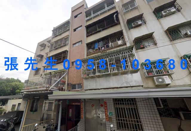 台南南區公寓法拍-2