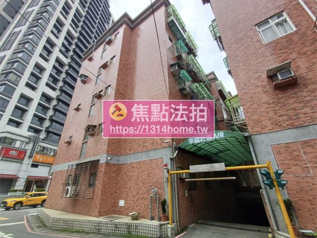 新北淡水公寓法拍-2