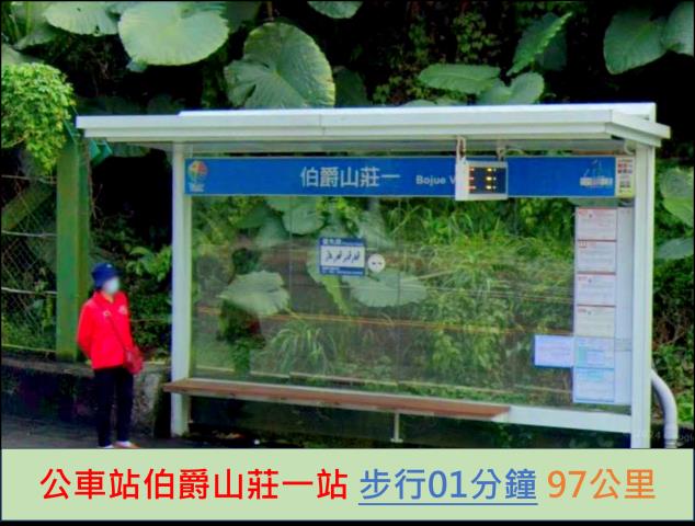 汐止大樓法拍-9