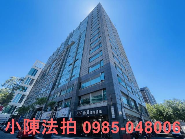 中和一樓拍賣-1