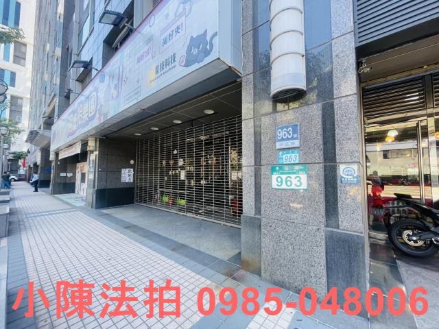 中和一樓拍賣-4