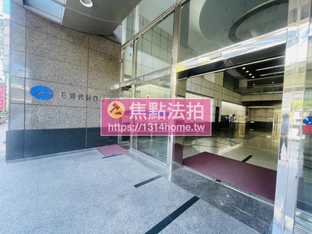 中和法拍店面-5
