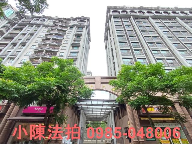 三峽大樓法拍-0