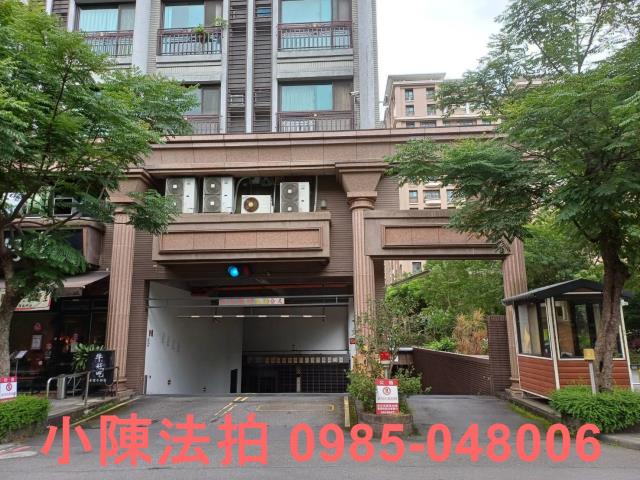 三峽大樓法拍-5