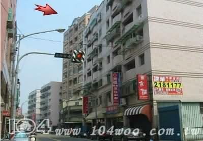 桃園區法拍華廈-4