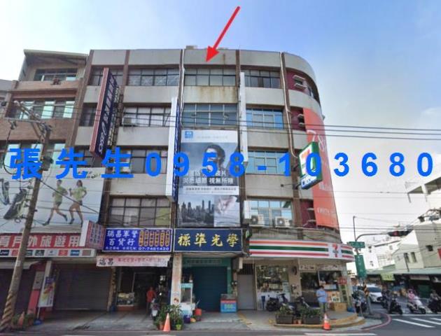 高雄透天法拍-2