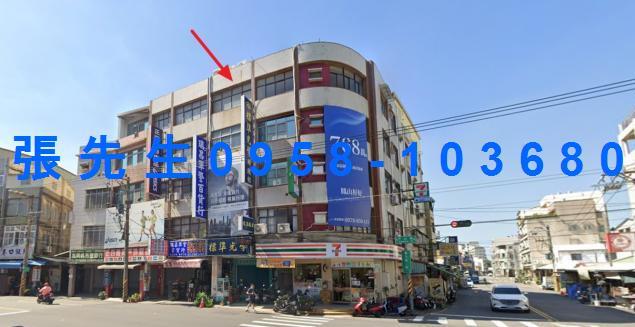 高雄透天法拍-0