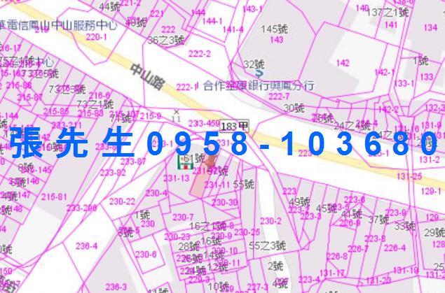 高雄透天法拍-4