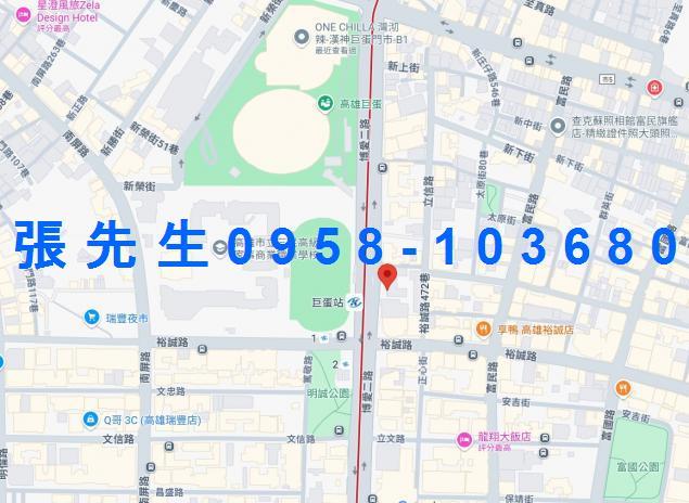 高雄大樓法拍-1