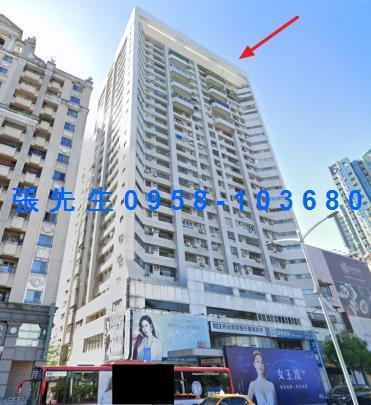 高雄大樓法拍-0