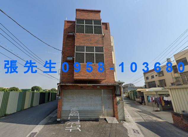 高雄透天法拍-3