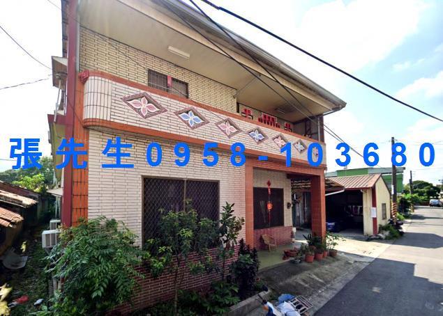 屏東透天法拍-1