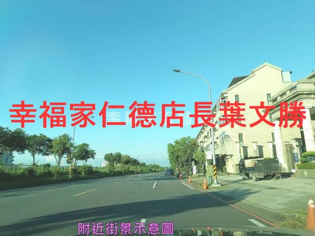 台南安南透天-9