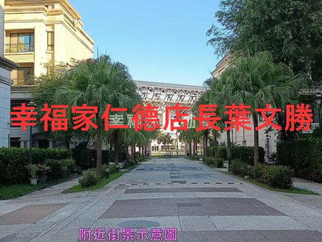 台南安南透天-5